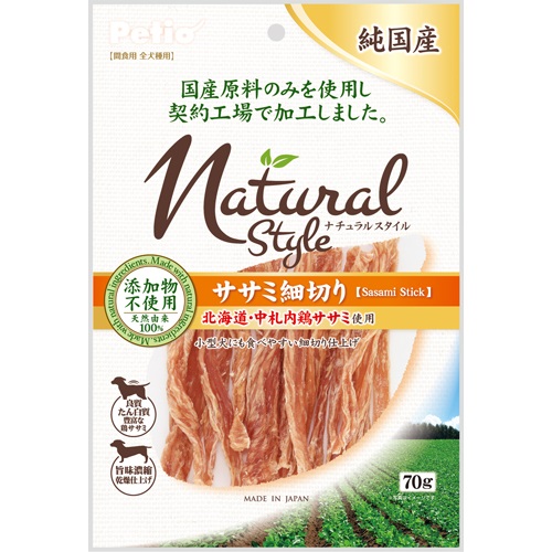 ペティオ ナチュラルスタイル　ササミ細切り　70g