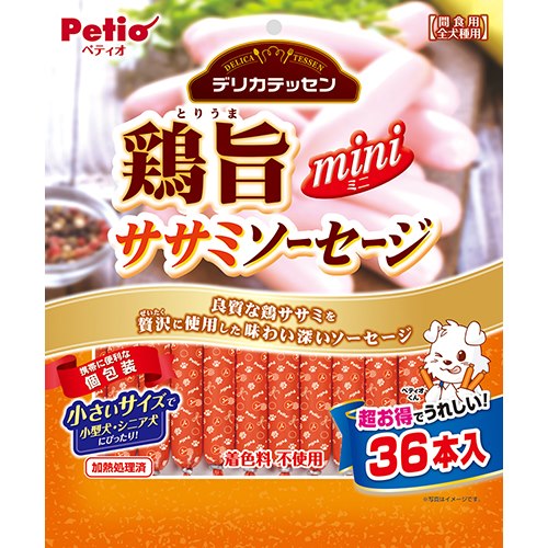 ペティオ デリカテッセン　鶏旨　ミニ　ササミソーセージ　36本入