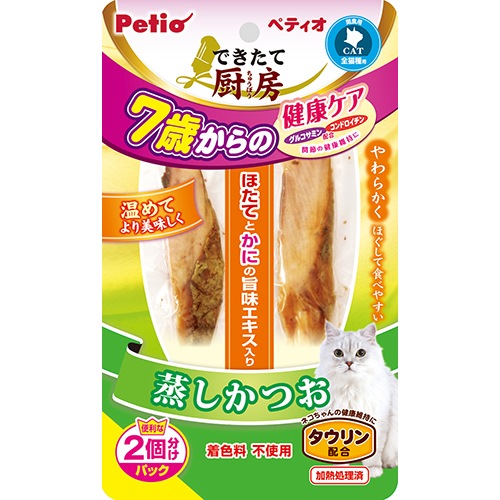 ペティオ できたて厨房　蒸しかつお　7歳からの健康ケア　2本入