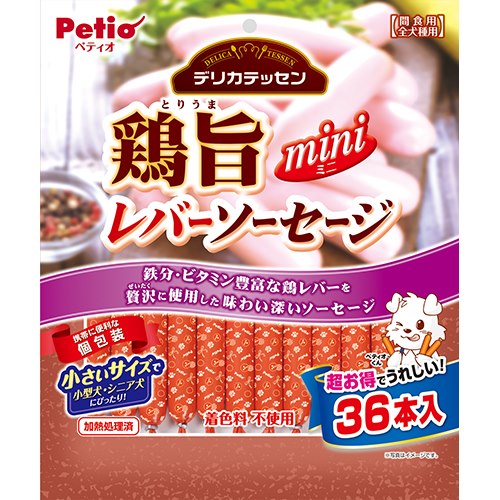 ペティオ デリカテッセン　鶏旨　ミニ　レバーソーセージ　36本入