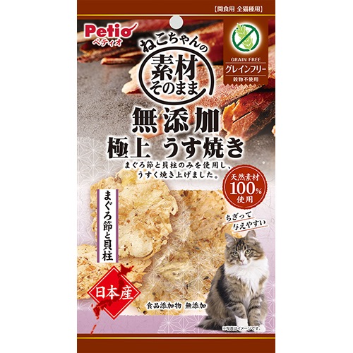 ペティオ 素材そのまま　ねこちゃんの　無添加極上うす焼き　まぐろ節と貝柱　3g