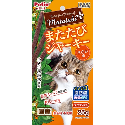 ペティオ またたびプラス　またたびジャーキー　ささみ味　25g