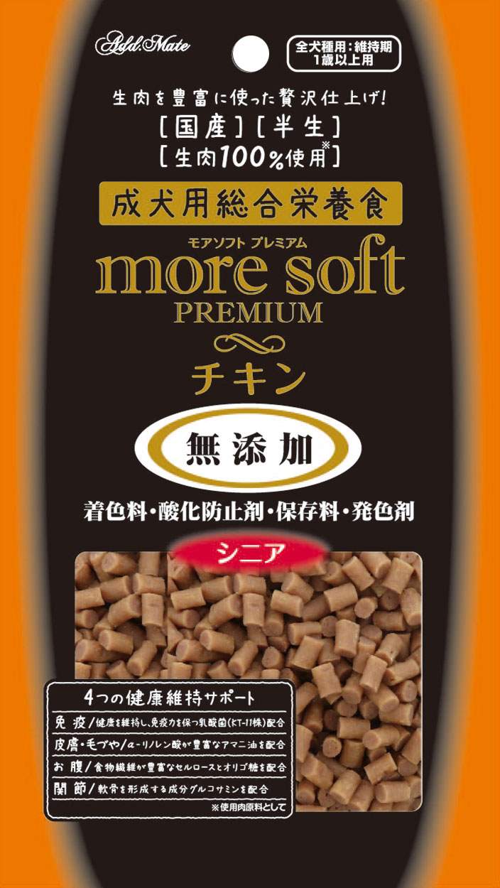 Add.Mete more　softプレミアム　チキン　シニア　60g