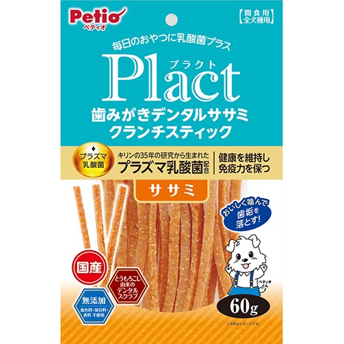 ペティオ プラクト　歯みがきデンタルササミ　クランチスティック　ササミ　60g