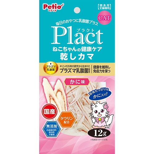 ペティオ プラクト　ねこちゃんの　健康ケア乾しカマ　かに味　12g