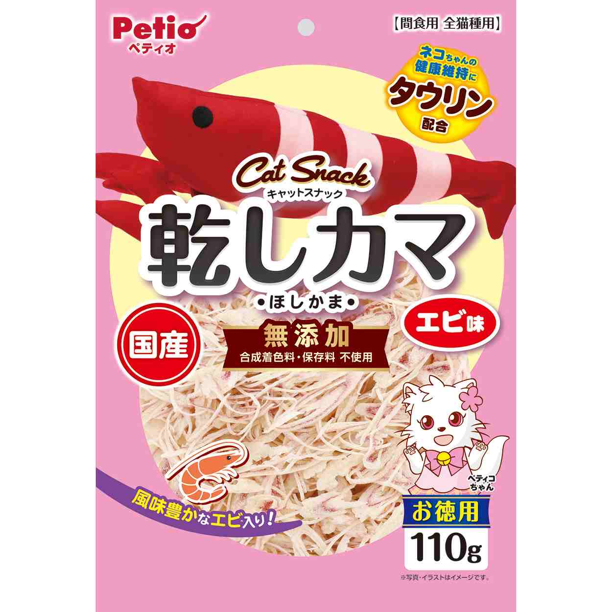 ペティオ キャットSNACK　乾しカマ　エビ味　110g