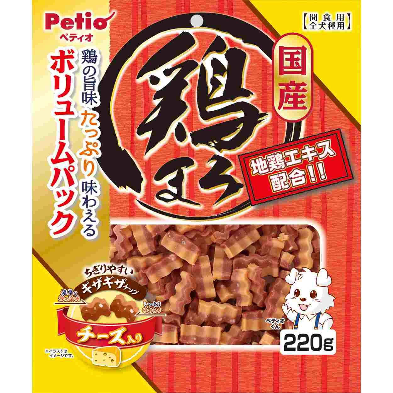 ペティオ 鶏まろ　ギザギザチップ　チーズ入り　220g