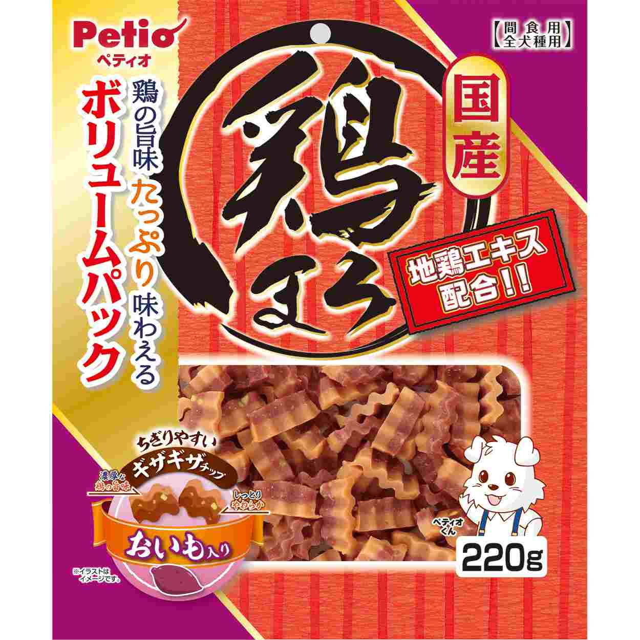 ペティオ 鶏まろ　ギザギザチップ　おいも入り　220g