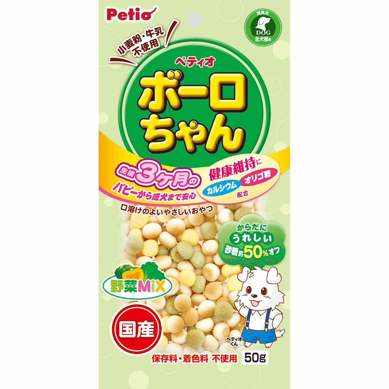 ペティオ 体にうれしい　ボーロちゃん　野菜Mix　50g