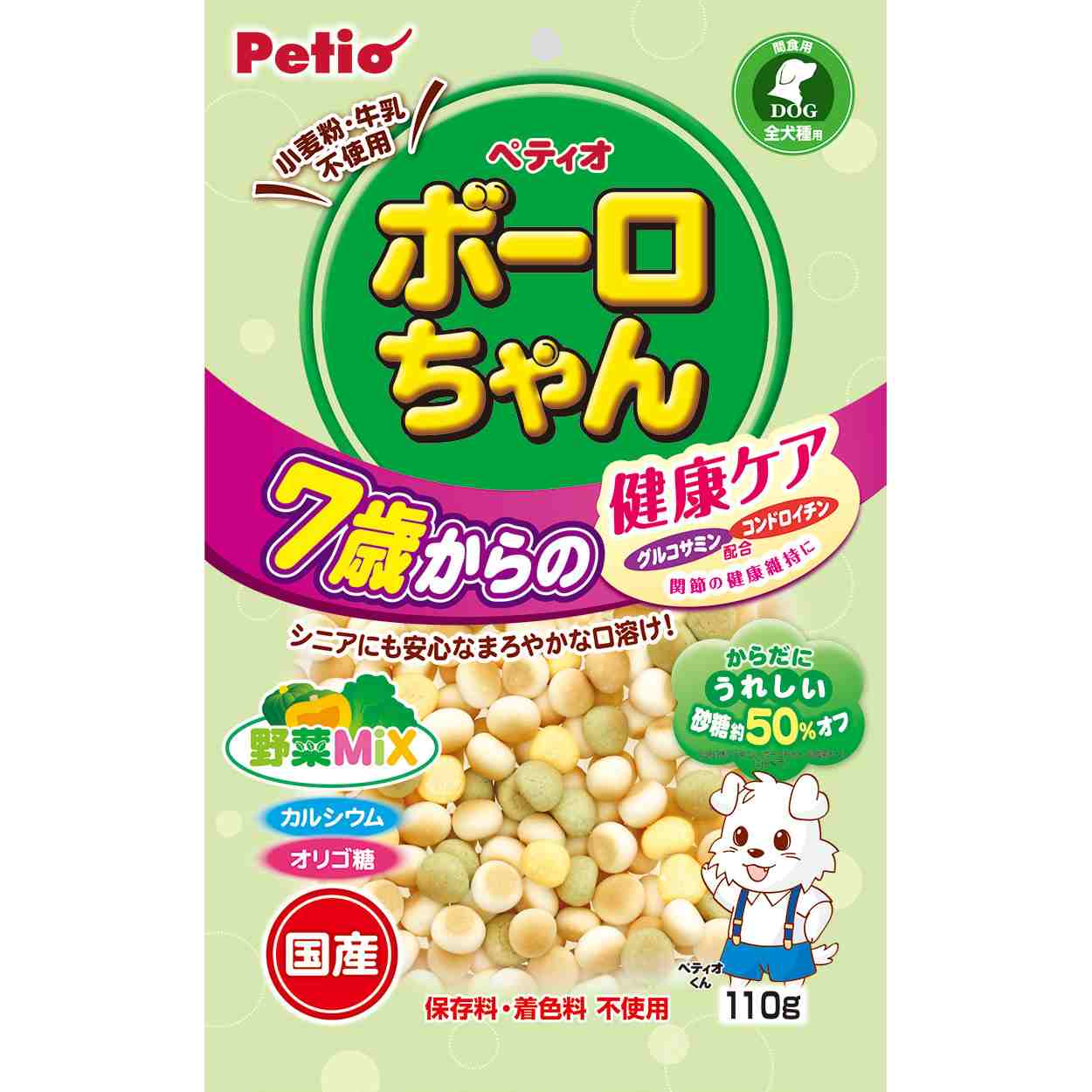 ペティオ 体にうれしい　ボーロちゃん　7歳からの健康ケア　野菜Mix　110g