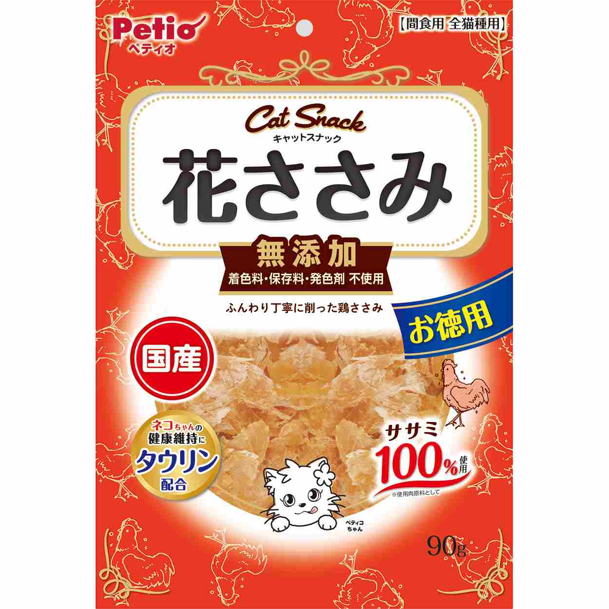 ペティオ キャットSNACK　花ささみ　90g