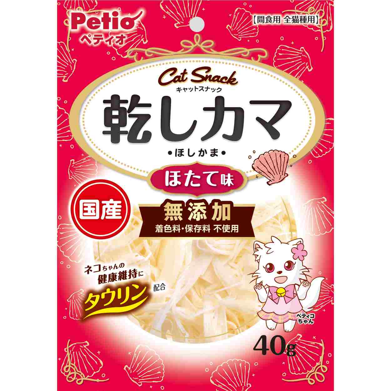 ペティオ キャットSNACK　乾しカマ　ほたて味　40g