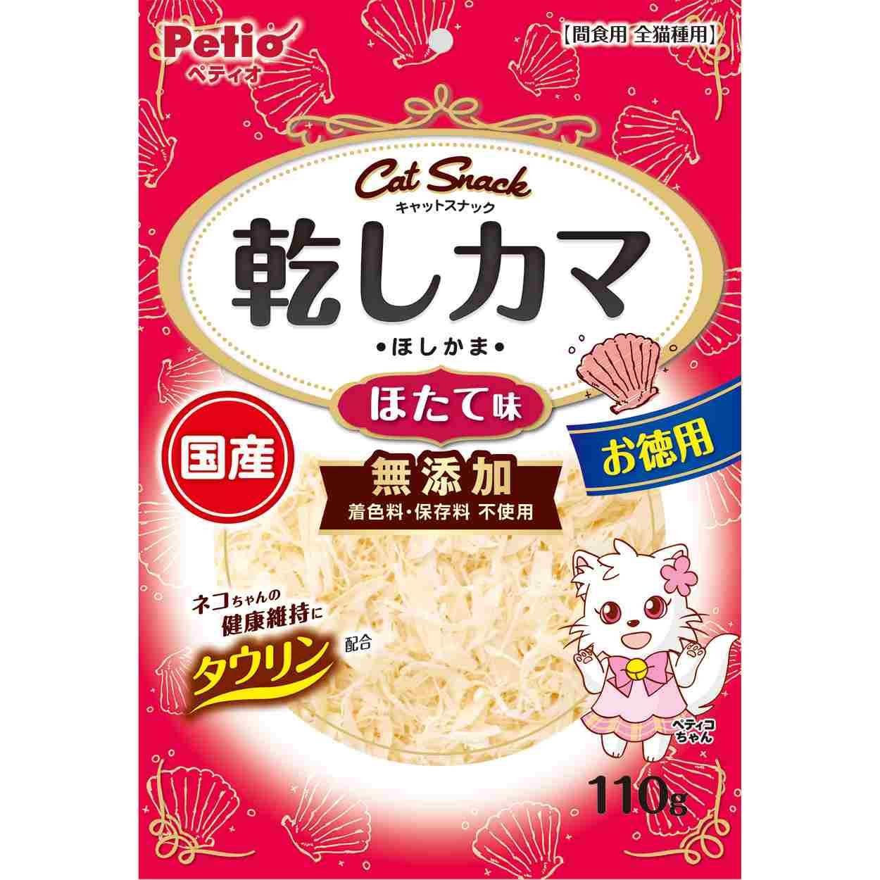 ペティオ キャットSNACK　乾しカマ　ほたて味　110g