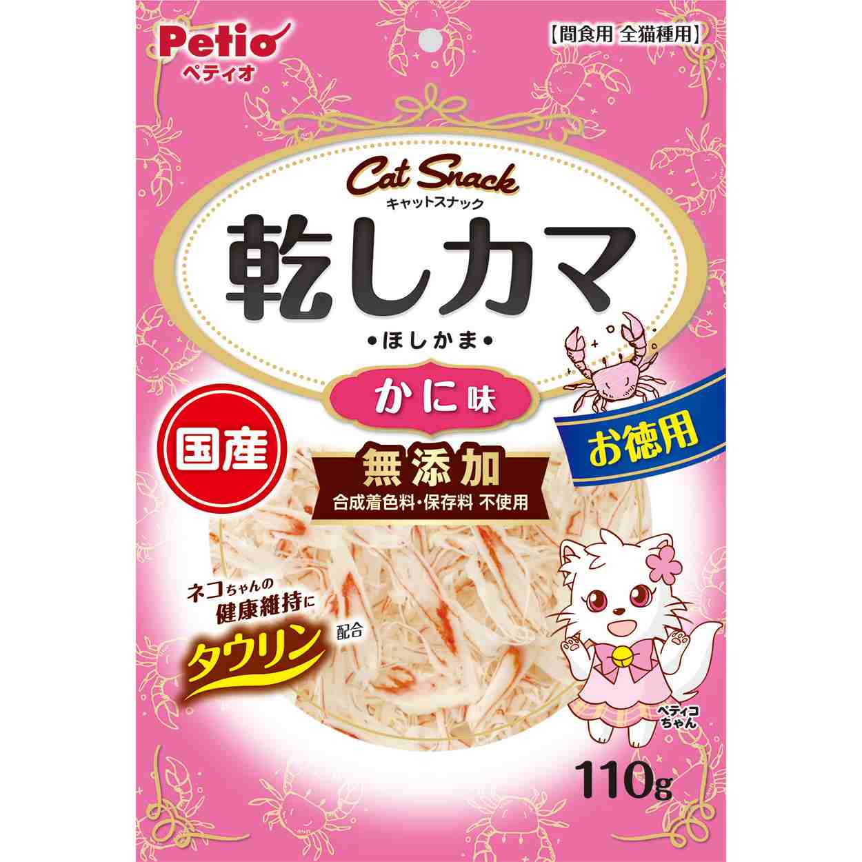 ペティオ キャットSNACK　乾しカマ　かに味　110g