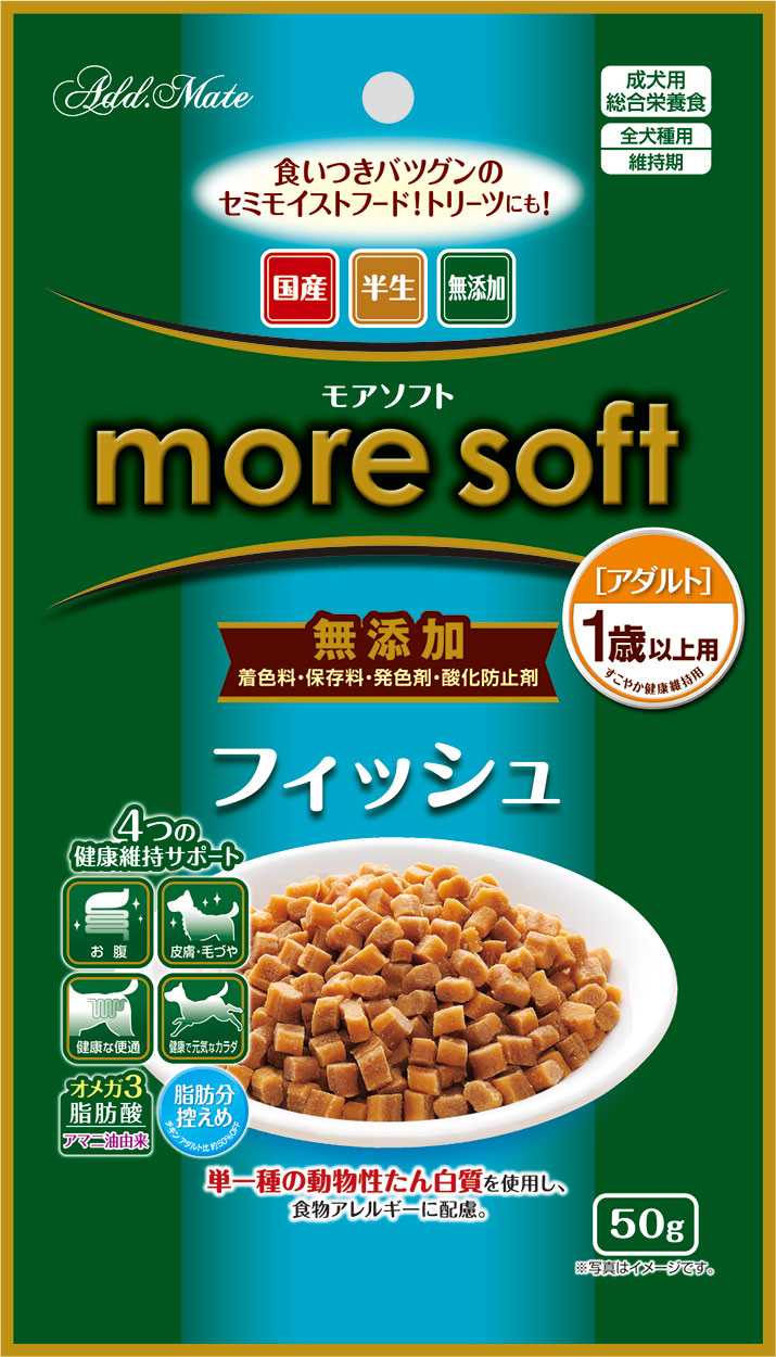 Add.Mete more　soft　フィッシュアダルト　50g