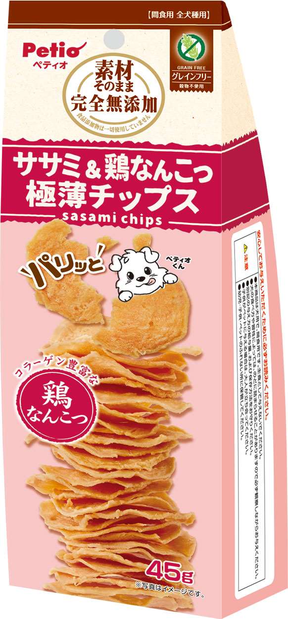 ペティオ 素材そのまま　完全無添加　ササミ＆鶏なんこつ　パリッと　極薄チップス　45g