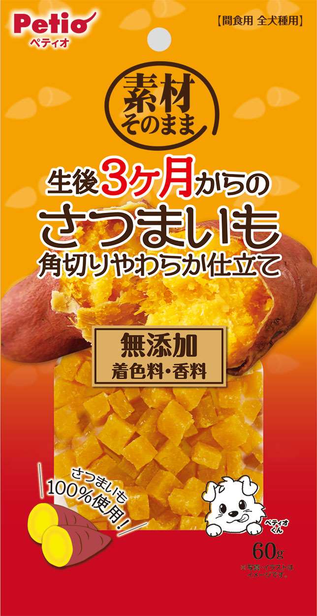 ペティオ 素材そのまま　生後3ヶ月からのさつまいも　角切りやわらか仕立て 60g
