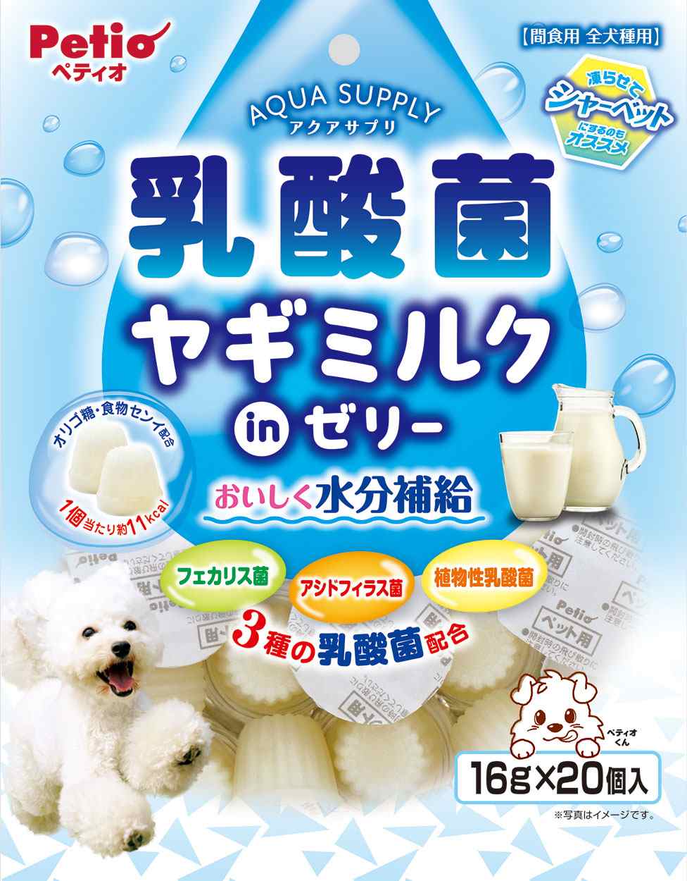 ペティオ アクアサプリ　乳酸菌　ヤギミルクinゼリー 16g×20個