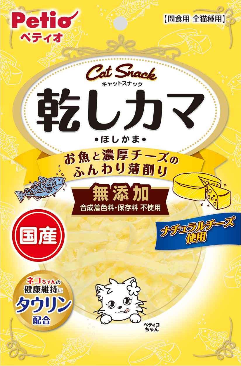 ペティオ キャットSNACK　乾しカマ　お魚と濃厚チーズのふんわり薄削り 20g