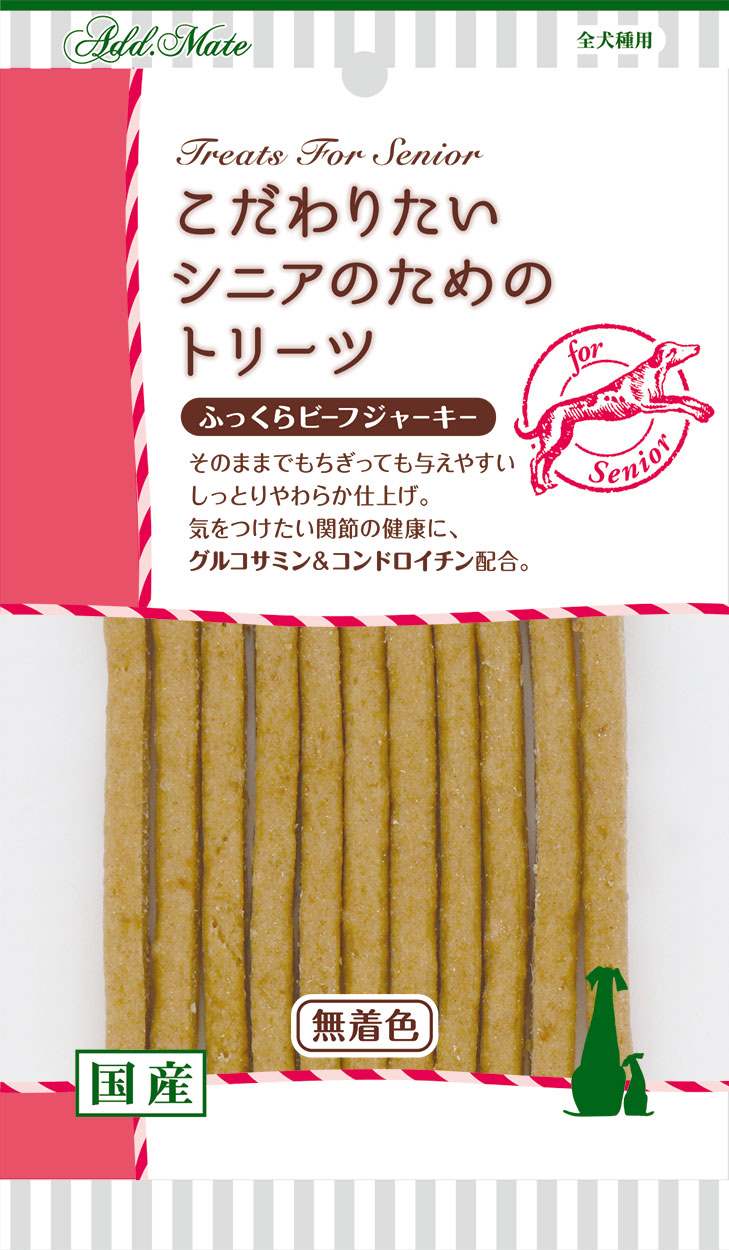 ADD．MATE食品 こだわりたいシニアのためのトリーツ　ふっくらビーフジャーキー 70g
