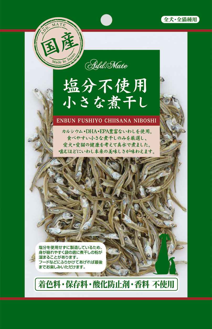 アドメイト 素材トリーツ　塩分不使用　小さな煮干し 30g