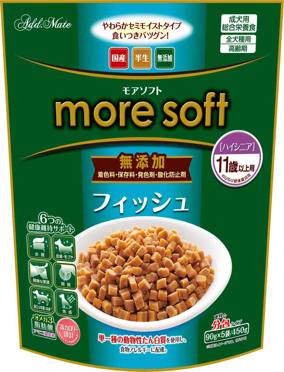 アドメイト more　soft　フィッシュ　ハイシニア 450g