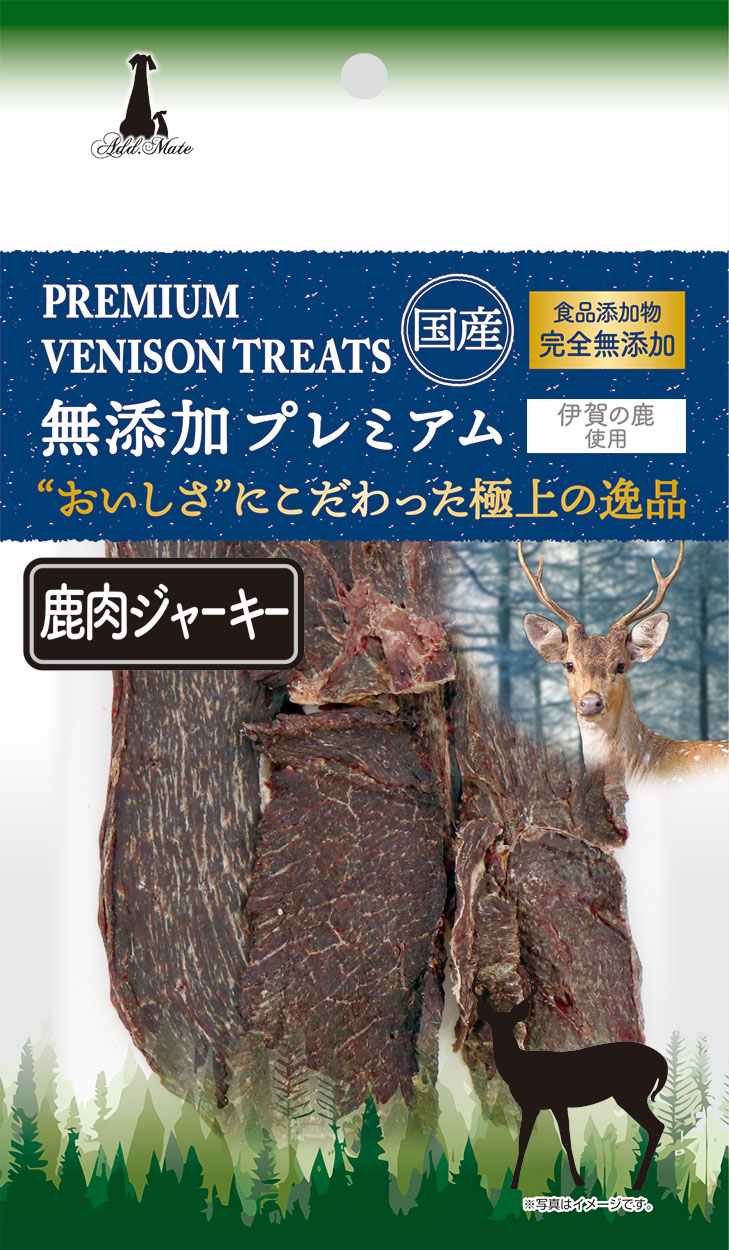 アドメイト 無添加プレミアム　鹿肉ジャーキー 30g