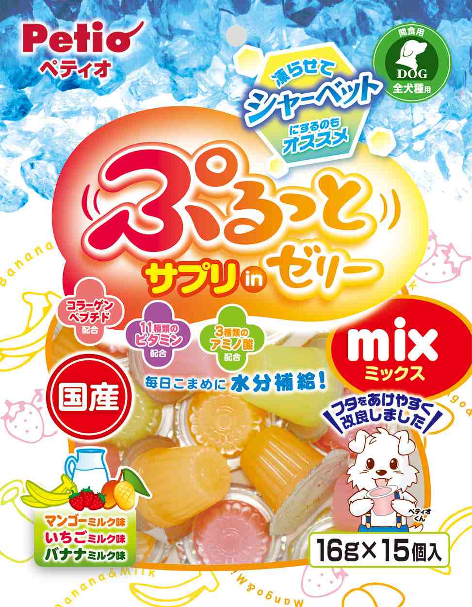 ペティオ ぷるっと　サプリ　in　ゼリー　ミックス 16g×15個入