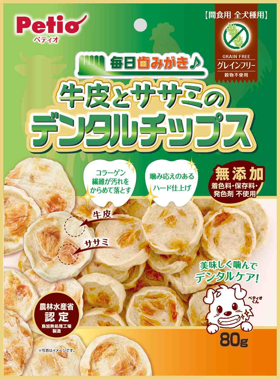 ペティオ 毎日歯みがき　牛皮とササミのデンタルチップス 80g