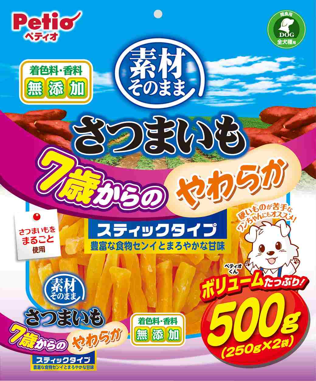 ペティオ 素材そのまま　さつまいも　7歳からのやわらかスティックタイプ 500g