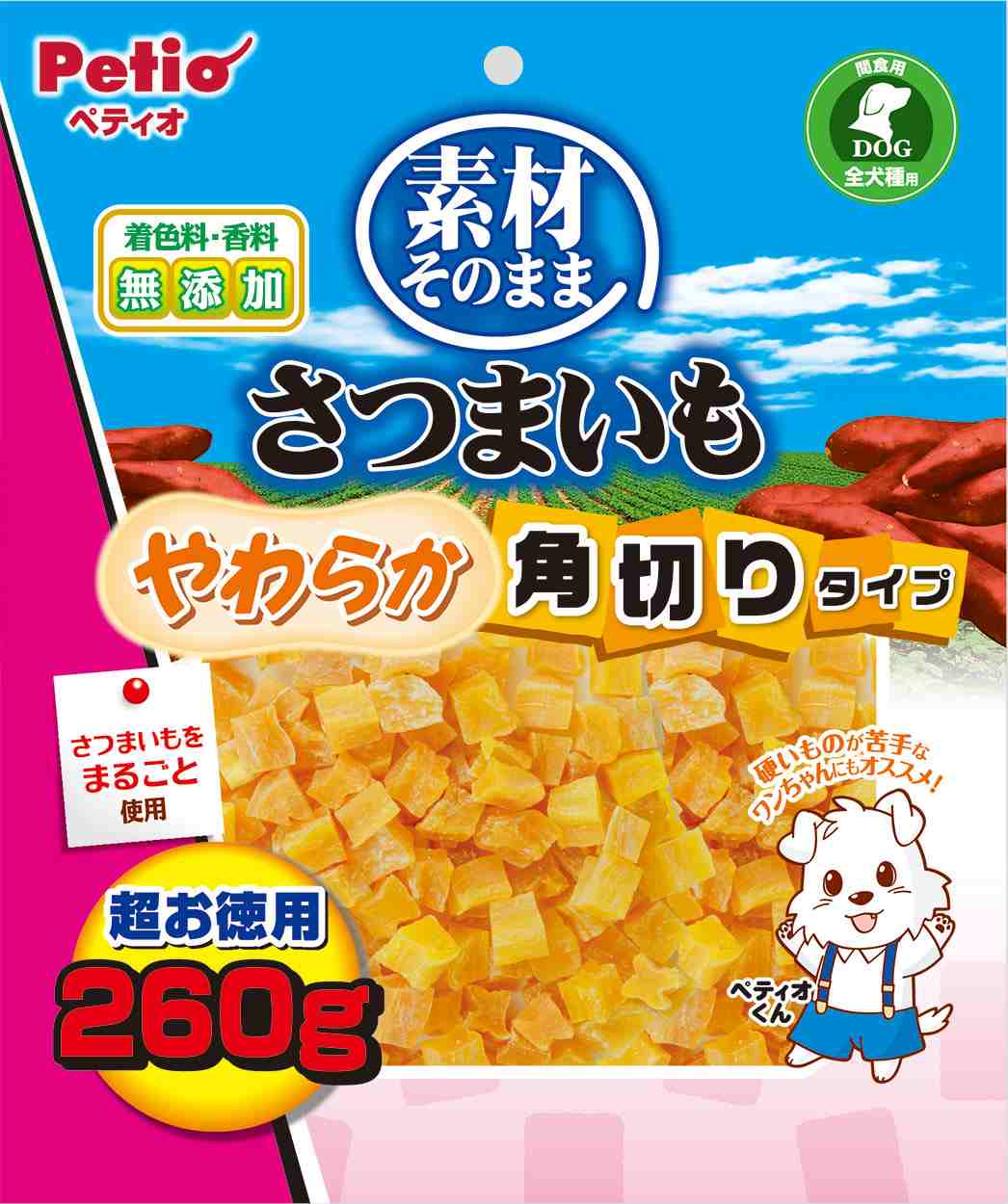 ペティオ 素材そのまま　さつまいも　やわらか角切りタイプ 260g