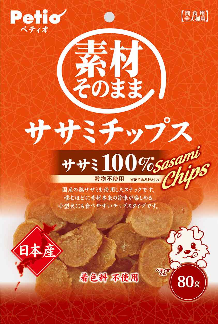ペティオ 素材そのまま　ササミチップス 80g