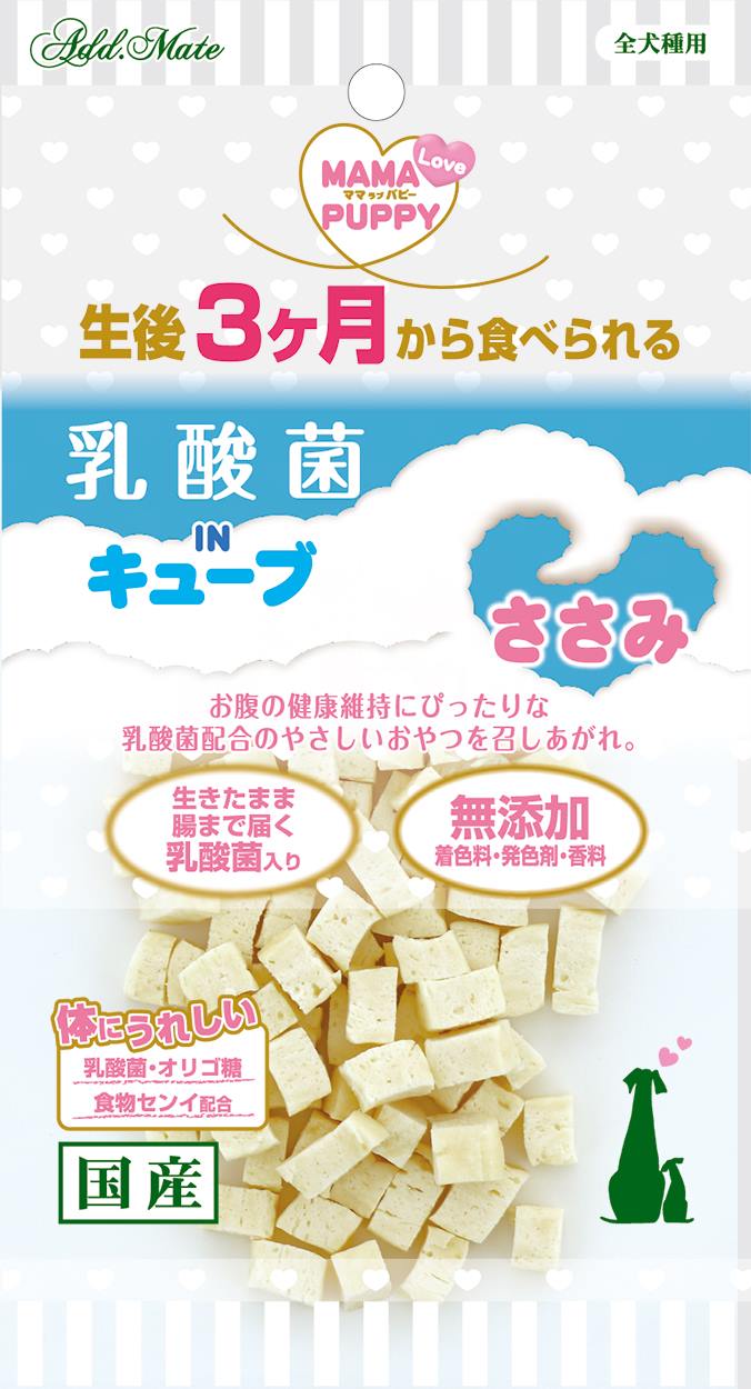 ADD．MATE ママラブパピー　乳酸菌INキューブ　ささみ 35g
