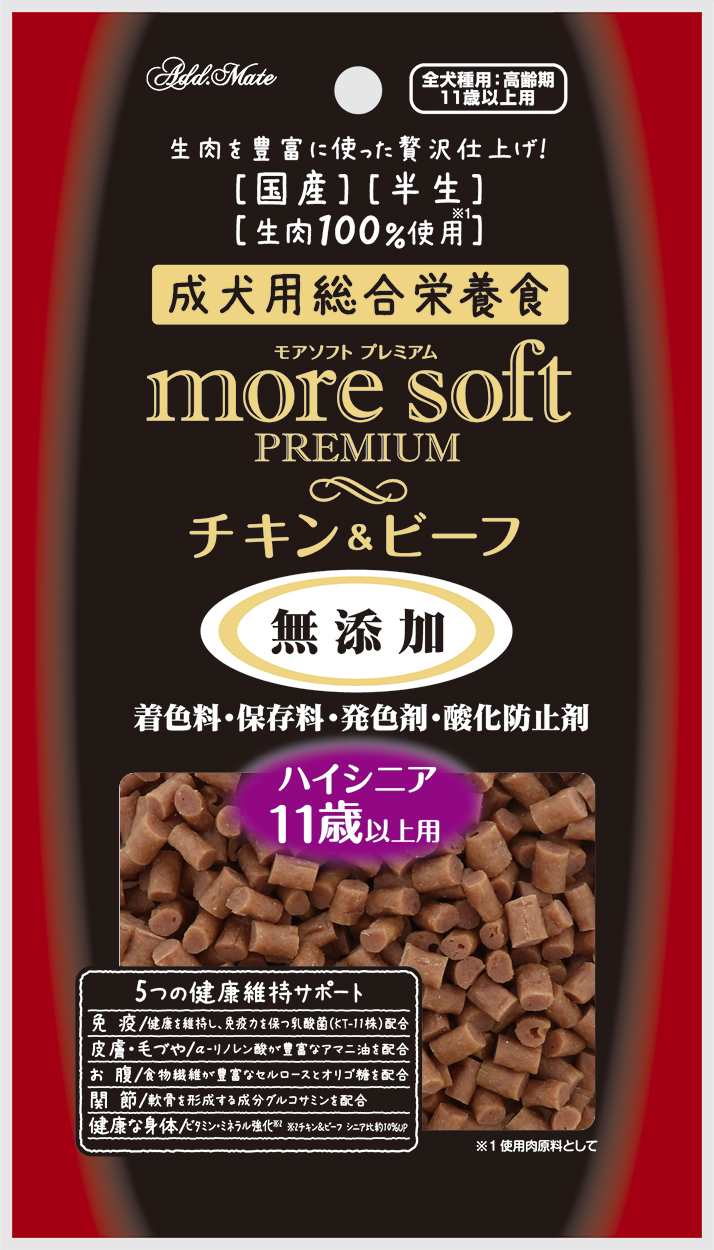ADD．MATE more　soft　プレミアム　チキン＆ビーフ　ハイシニア 60g