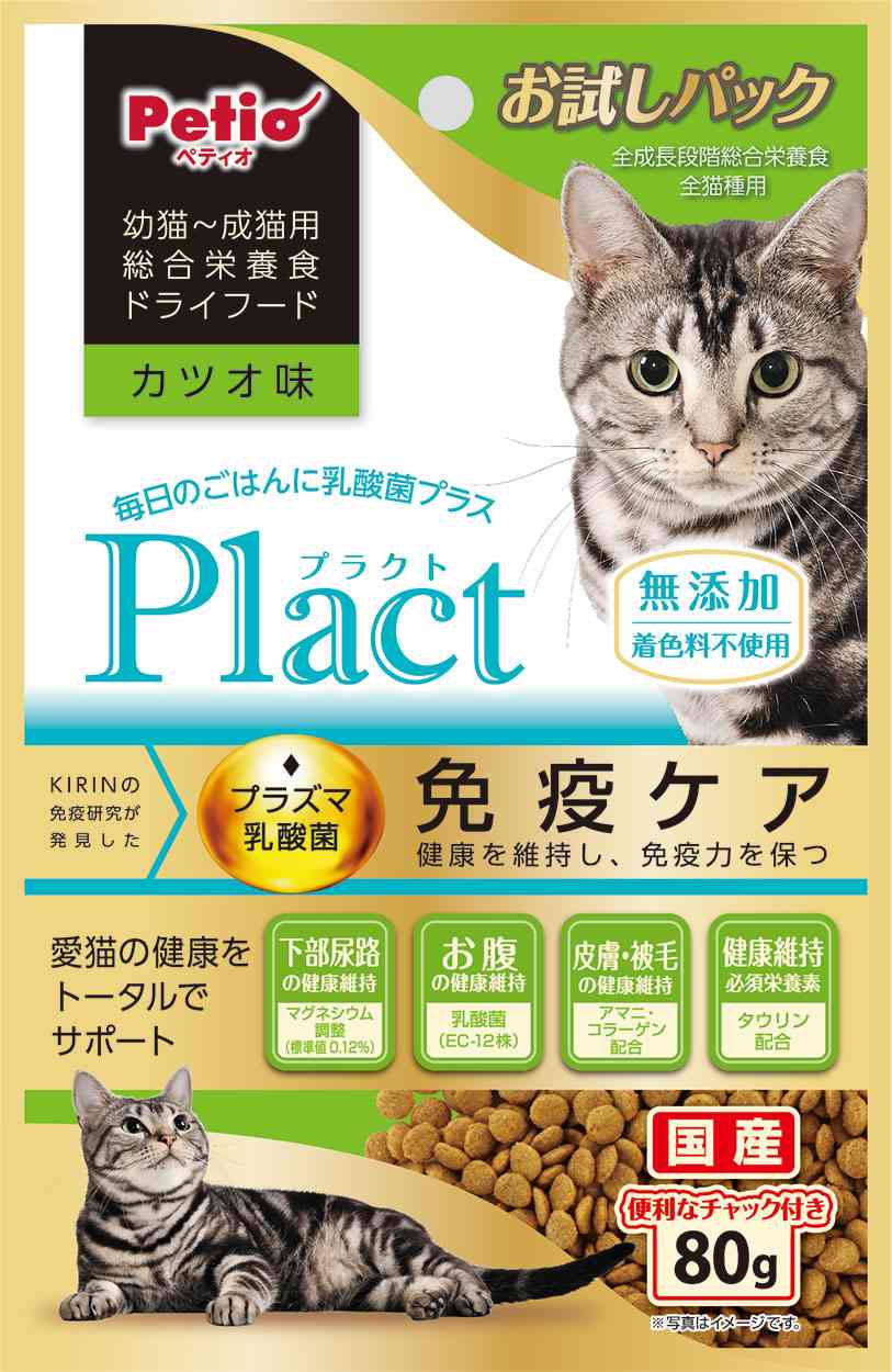 ペティオ プラクト　キャット　ドライフード　幼猫‐成猫用　カツオ味 80g