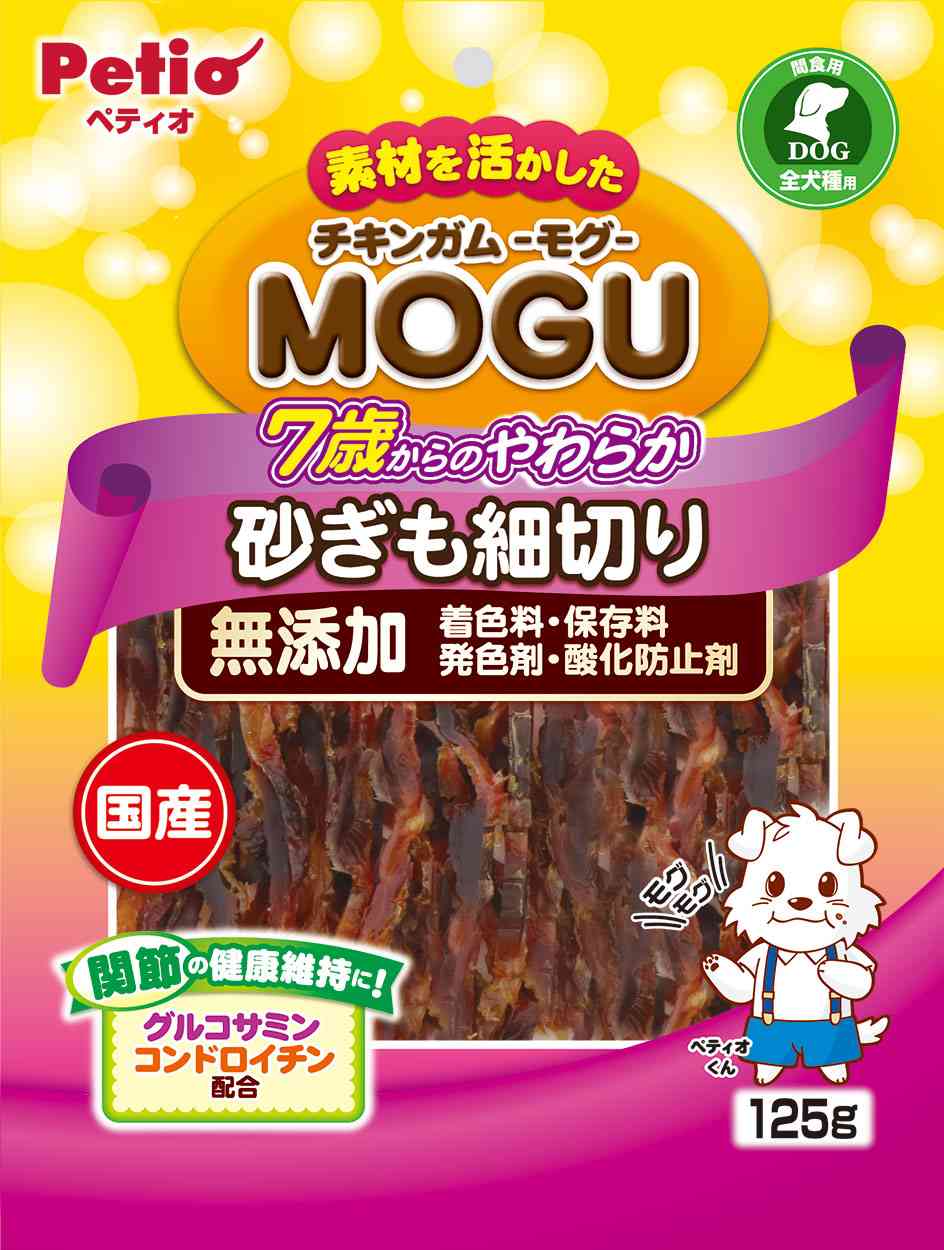 ペティオ チキンガムMOGU　無添加　7歳からのやわらか　砂ぎも細切り 125g