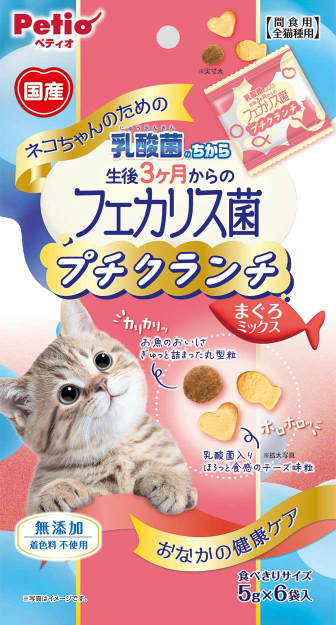 ペティオ ネコちゃんの乳酸菌のちから　3ヶ月からのフェカリス菌プチクランチまぐろ 30g