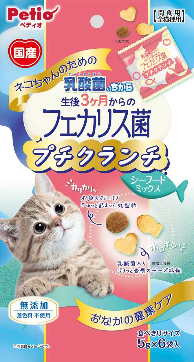 ペティオ ネコちゃんの乳酸菌のちから　3ヶ月からのフェカリス菌プチクランチシーフード 30g