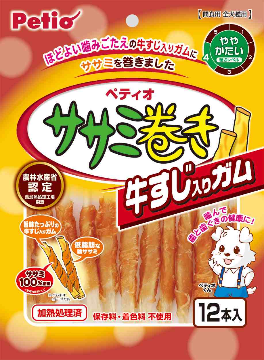 ペティオ ササミ巻き　牛すじ入りガム 12本入
