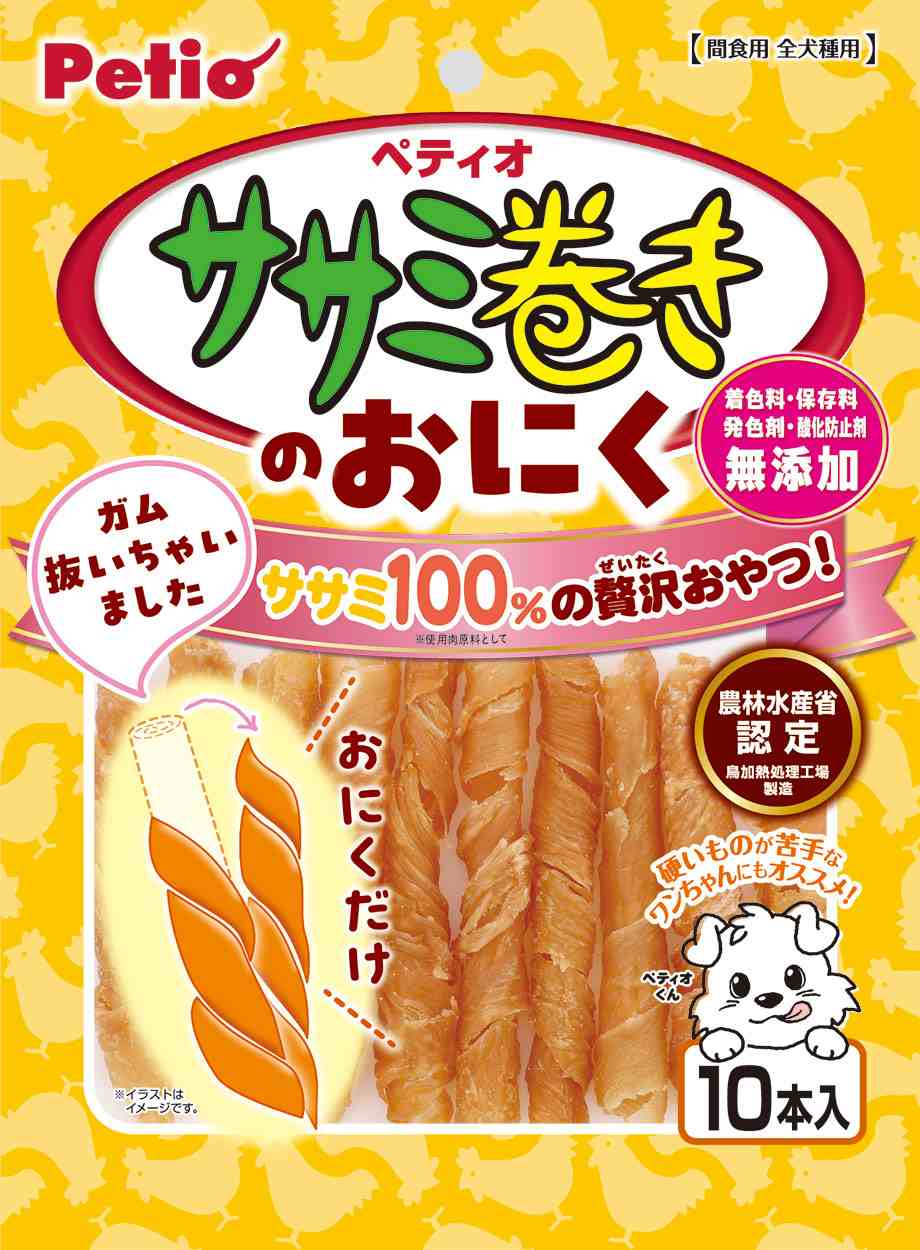 ペティオ ササミ巻きのおにく 10本入