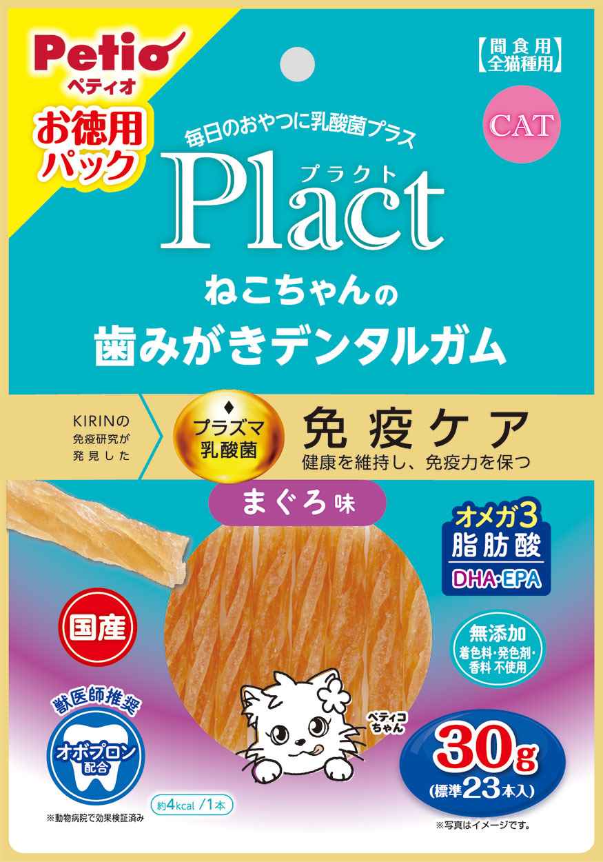 ペティオ プラクト　ねこちゃんの　歯みがきデンタルガム　まぐろ味 30g