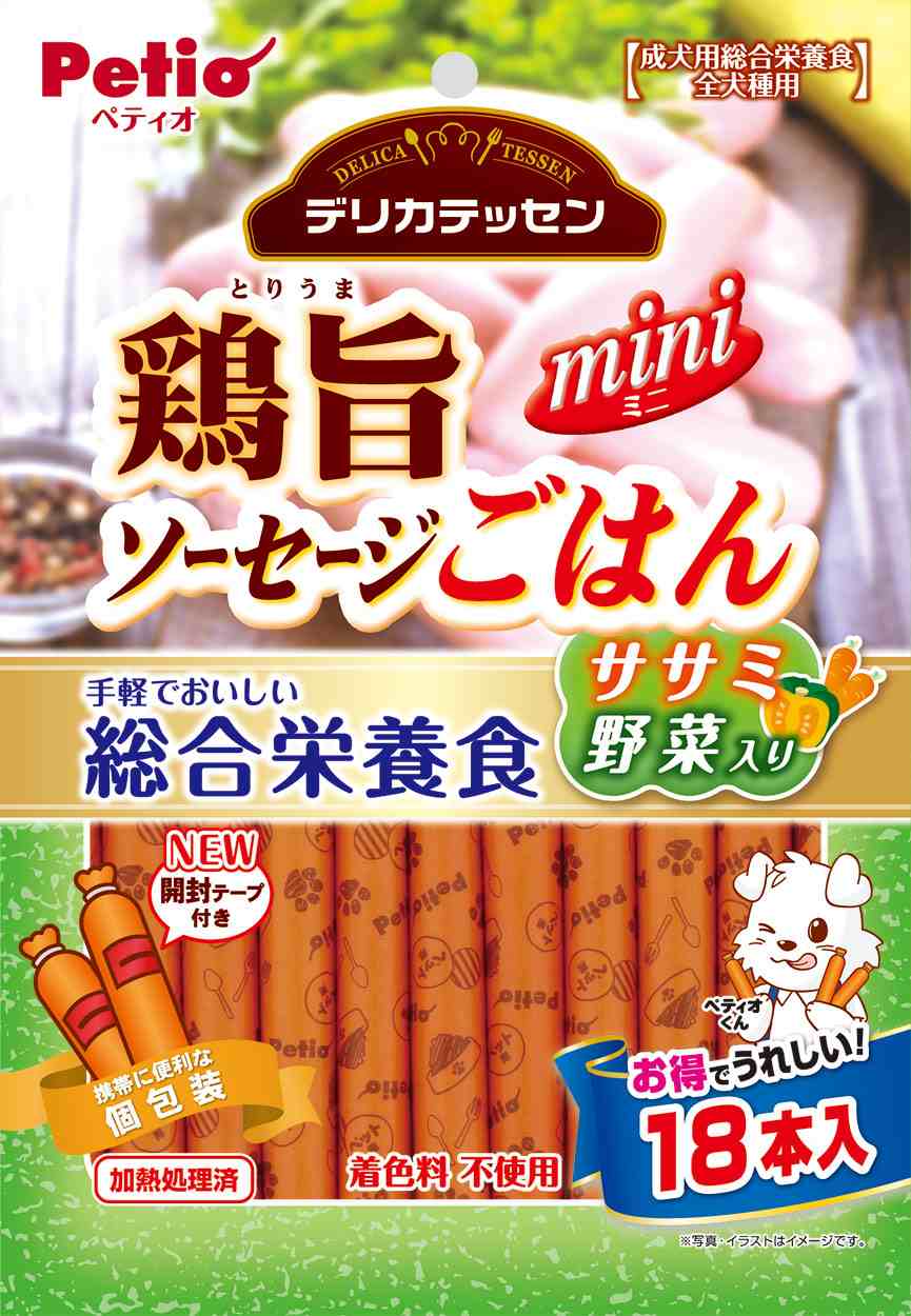 ペティオ デリカテッセン　総合栄養食　鶏旨　ミニソーセージごはん　ササミ野菜入り 18本入