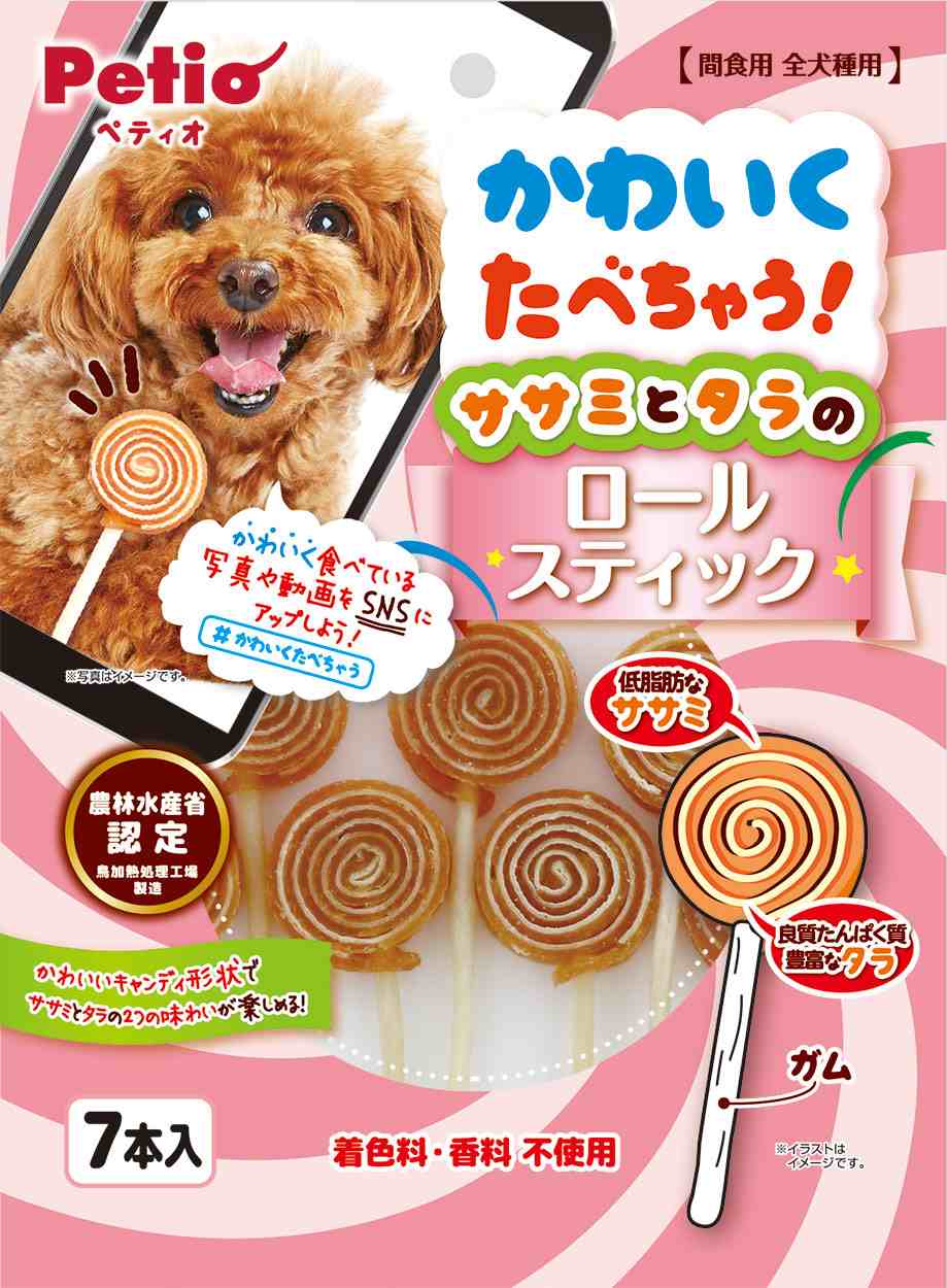 ペティオ かわいくたべちゃう！　ササミとタラのロールスティック 7本入