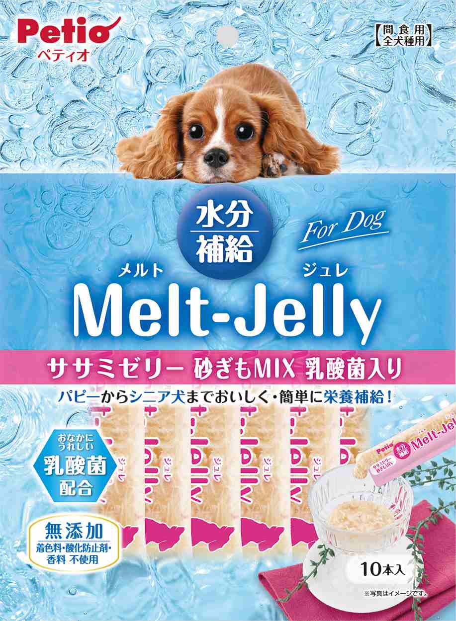 ペティオ メルトジュレ　ForDog　水分補給　ササミゼリー砂ぎもMIX乳酸菌入り 10本