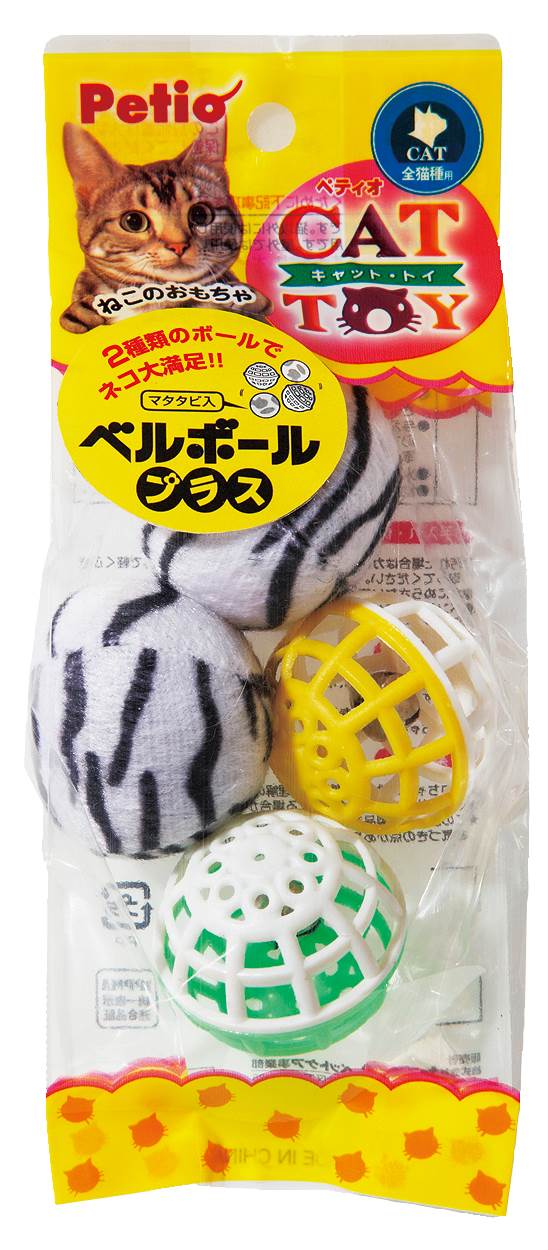 ペティオ CAT　TOY　ベルボールプラス