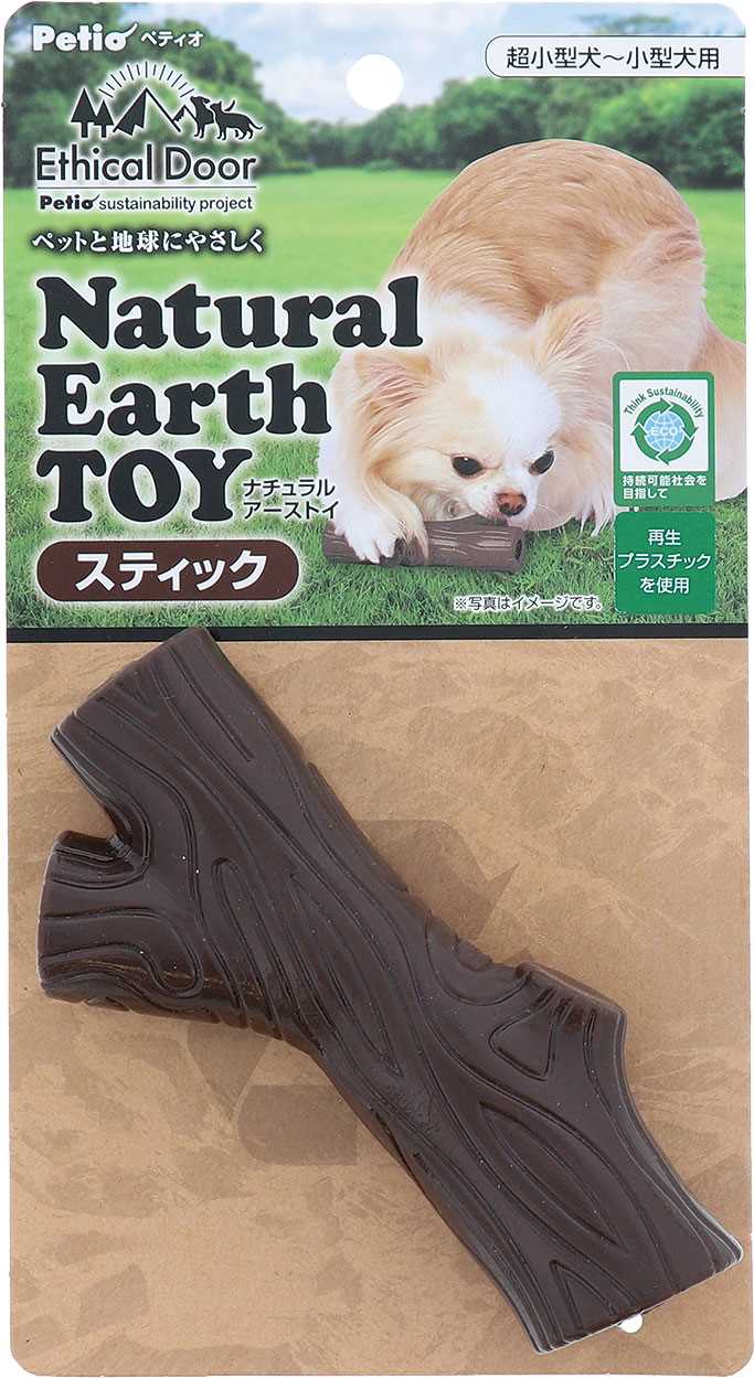 ペティオ 犬用おもちゃ　エシカルドア　ナチュラルアーストイ　スティック