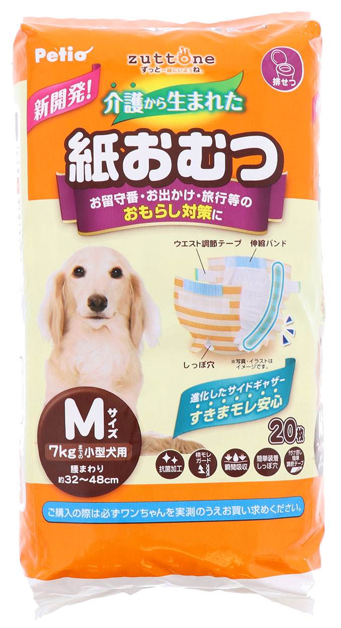 ペティオ 犬用オムツ　zuttone　介護から生まれた紙おむつ　M　20枚