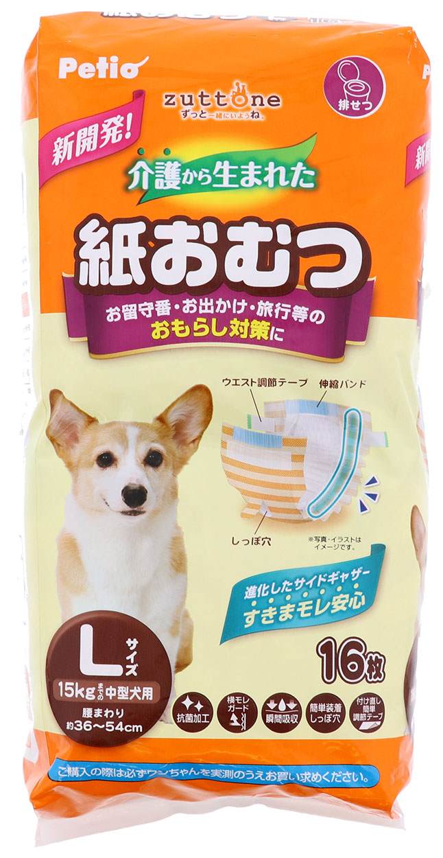 ペティオ 犬用オムツ　zuttone　介護から生まれた紙おむつ　L　16枚