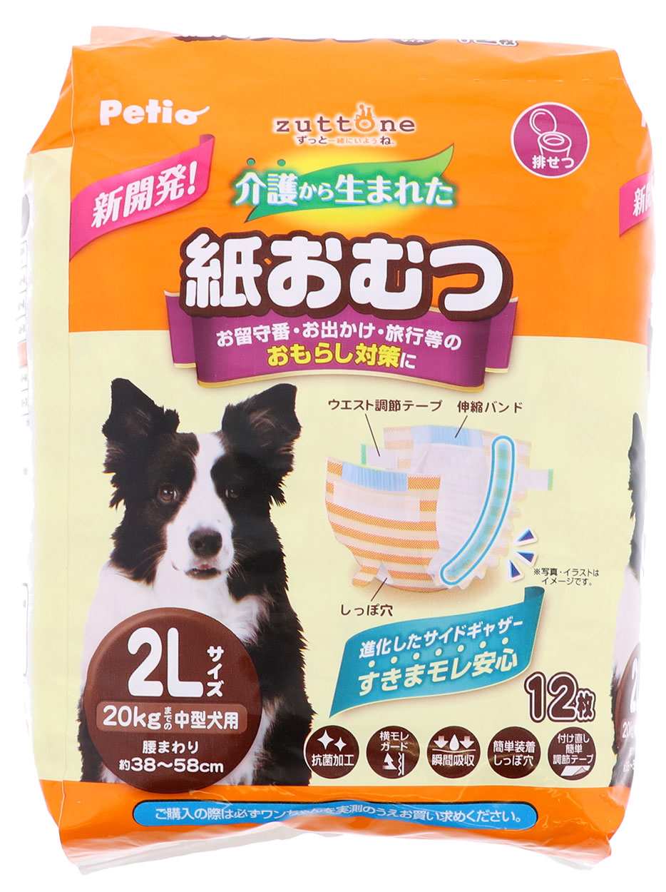 ペティオ 犬用オムツ　zuttone　介護から生まれた紙おむつ　2L　12枚
