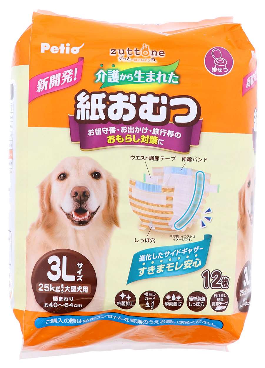 ペティオ 犬用オムツ　zuttone　介護から生まれた紙おむつ　3L　12枚